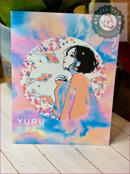 Yuru | Art Print