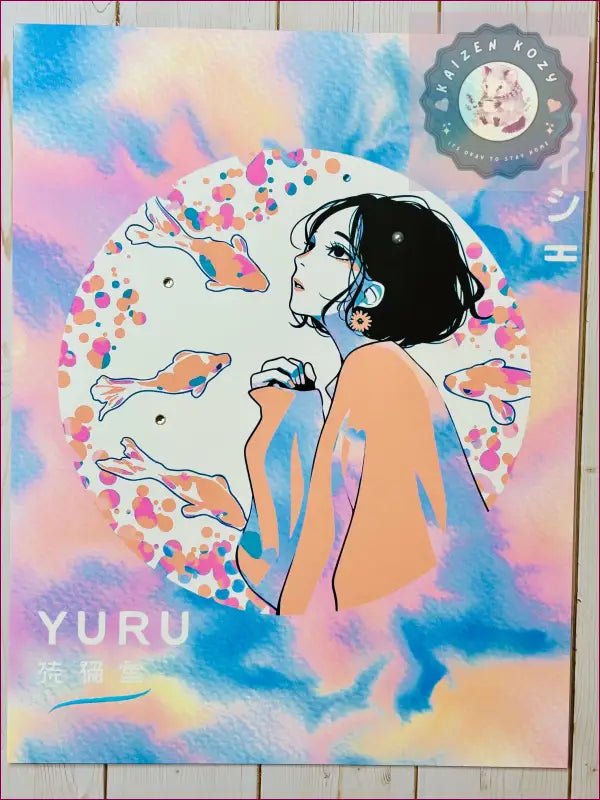 Yuru | Art Print