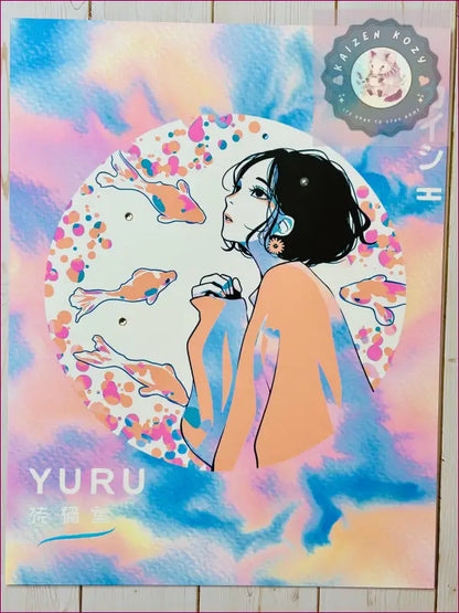 Yuru | Art Print